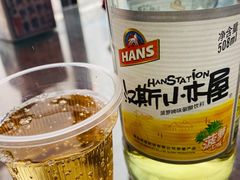 -老西安韩记三鲜煮馍(四府街店)