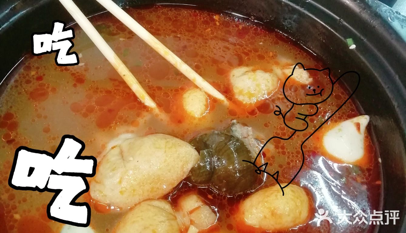 赵巷撸串好去处