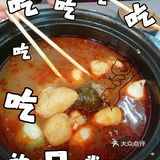 赵巷撸串好去处