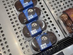 -格瑞思动物奶油生日蛋糕(园区永旺店)