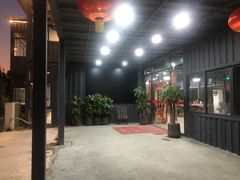 门面-正嘢私房菜