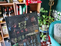 -BIGHEAD大头家咖啡馆(蛇口店)