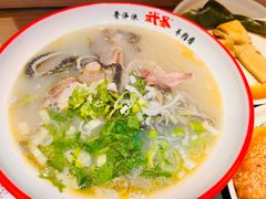 -武圣羊汤·西北面(朝阳门店)