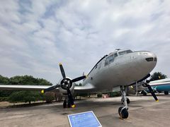 -中国航空博物馆