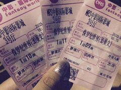 -万达影城(开元商城西旺店)
