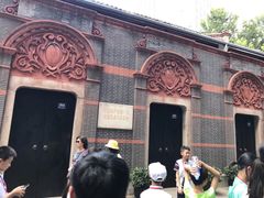 -中共一大纪念馆