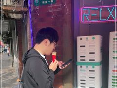 -古董花园(思南路42弄小区店)