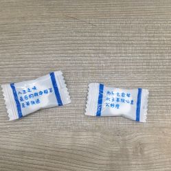 -董小姐的店