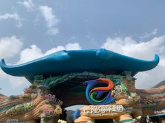 -珠海长隆海洋王国
