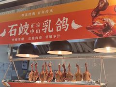 -盒马鲜生(岭南新世界店)