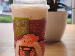 -奈雪的茶(中海环宇荟店)
