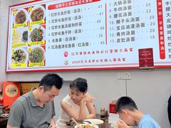 -三百碗宝应长鱼面(板仓街店)