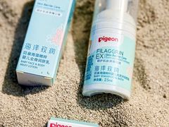 -太阳岛旅游度假区