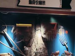 -福成厚江鱼壹号黑金冠好店(群力店)