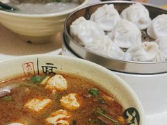 -笑云开汤包店(网巾市店)