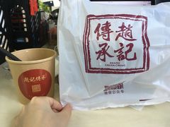 -赵记传承·中国甜品(福州总店)