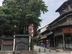 -崇州市街子古镇