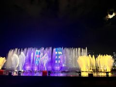 -东港音乐喷泉广场
