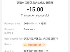 -袁大头包子(光华路店)