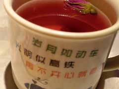 -胡桃里音乐酒馆(白云五号T5 MALL店)