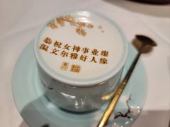 -俏江南·晋文化主题餐厅(中正天街店)
