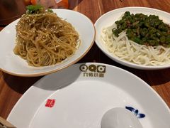 -九转小磨(凯德店)