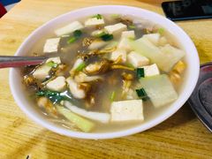 -十三妹咸米时店