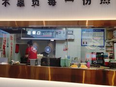 -珍螺螺蛳粉(三桥万象城店)