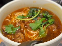 -和府捞面(天河领展广场店)