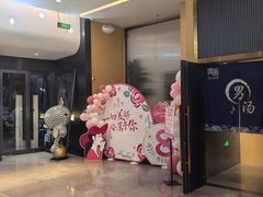 -家舍沐浴生活馆