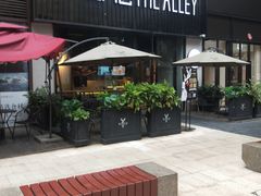 门面-THE ALLEY 鹿角巷(时代天街A馆店)