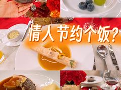 -Oakwood奥克伍德·奥克丽府西餐厅