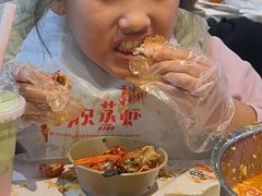 -靓靓蒸虾·头牌蒸虾(雪松路总店)
