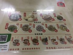 菜单-津品味小吃(大学湾店)