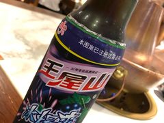-宣武小院涮肉(前门店)