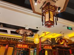 -黄记煌三汁焖锅(悦方IDmall店)