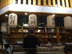 -花漫里日式餐厅(刺桐店)