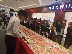 -天虹购物中心(石路店)