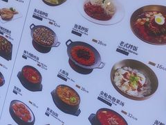 -汉拿山(金源店)