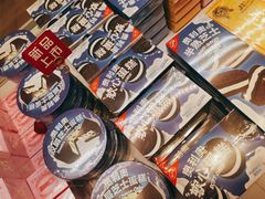 -好利来(牡丹园店)