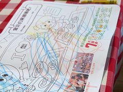 -西贝莜面村(金隅嘉品mall店)
