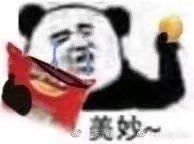 -奶奶的美食(李村步行街店)