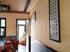 -石塘人家
