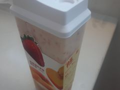 -奈雪的茶(时代天街店)