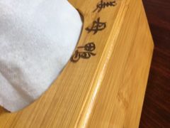 -宝旺姜母鸭(顶澳仔猫街店)