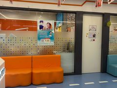 -极橙儿童齿科矫正中心(奥城店)