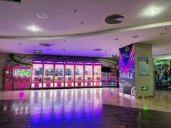 -天幕新彩云国际影城(激光巨幕店)