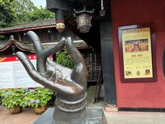 -峨眉山报国寺