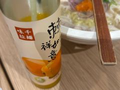 -味千拉面(首都机场T3店)