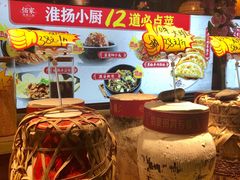 -佰家小厨·南京菜(夫子庙店)